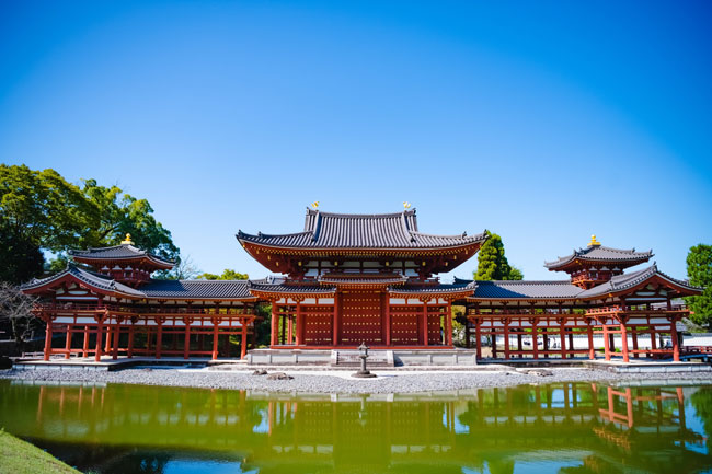 Uji, Kyoto